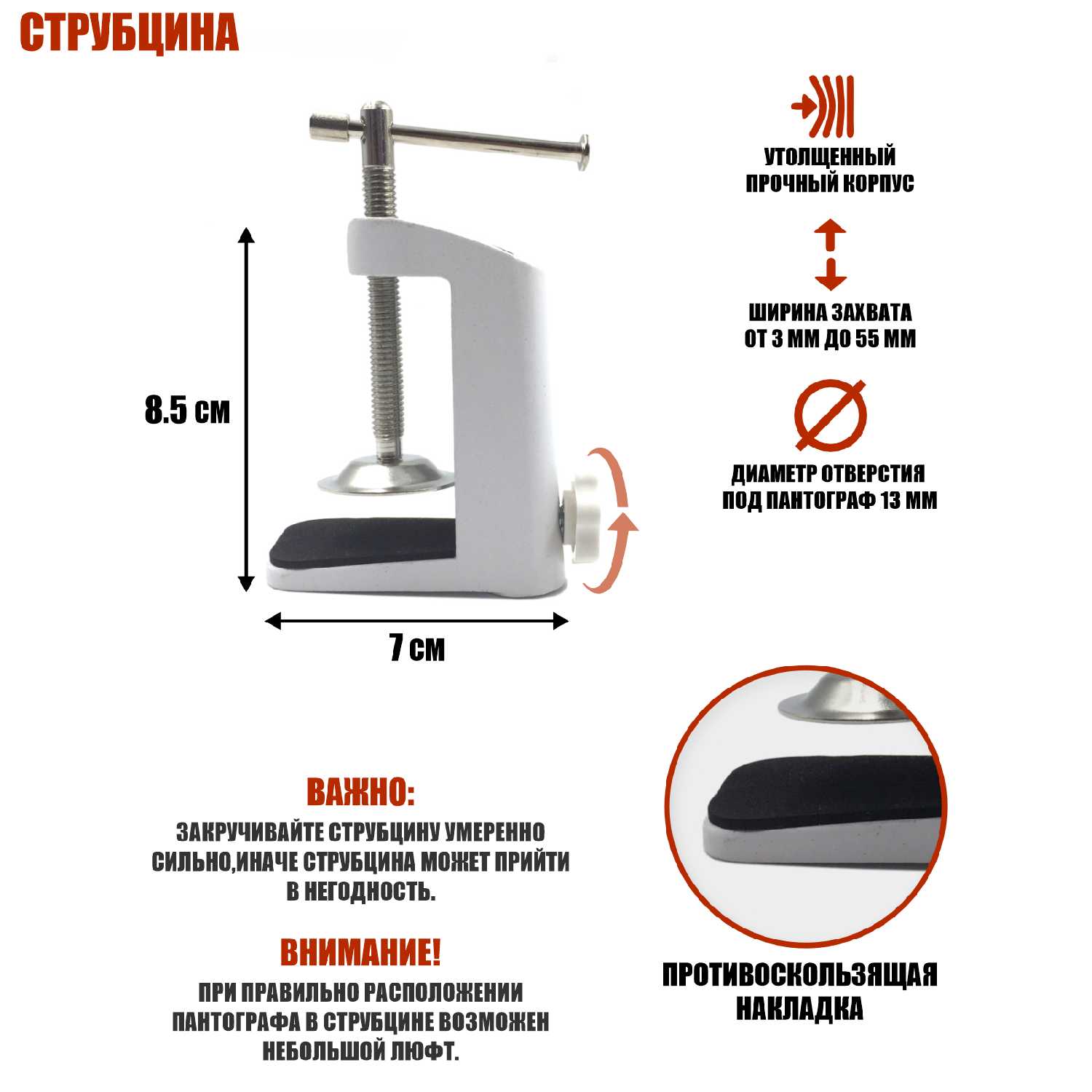 Держатель DP25G-NBS-W для планшета до 25 см на пантографе с гибким креплением фотография 3