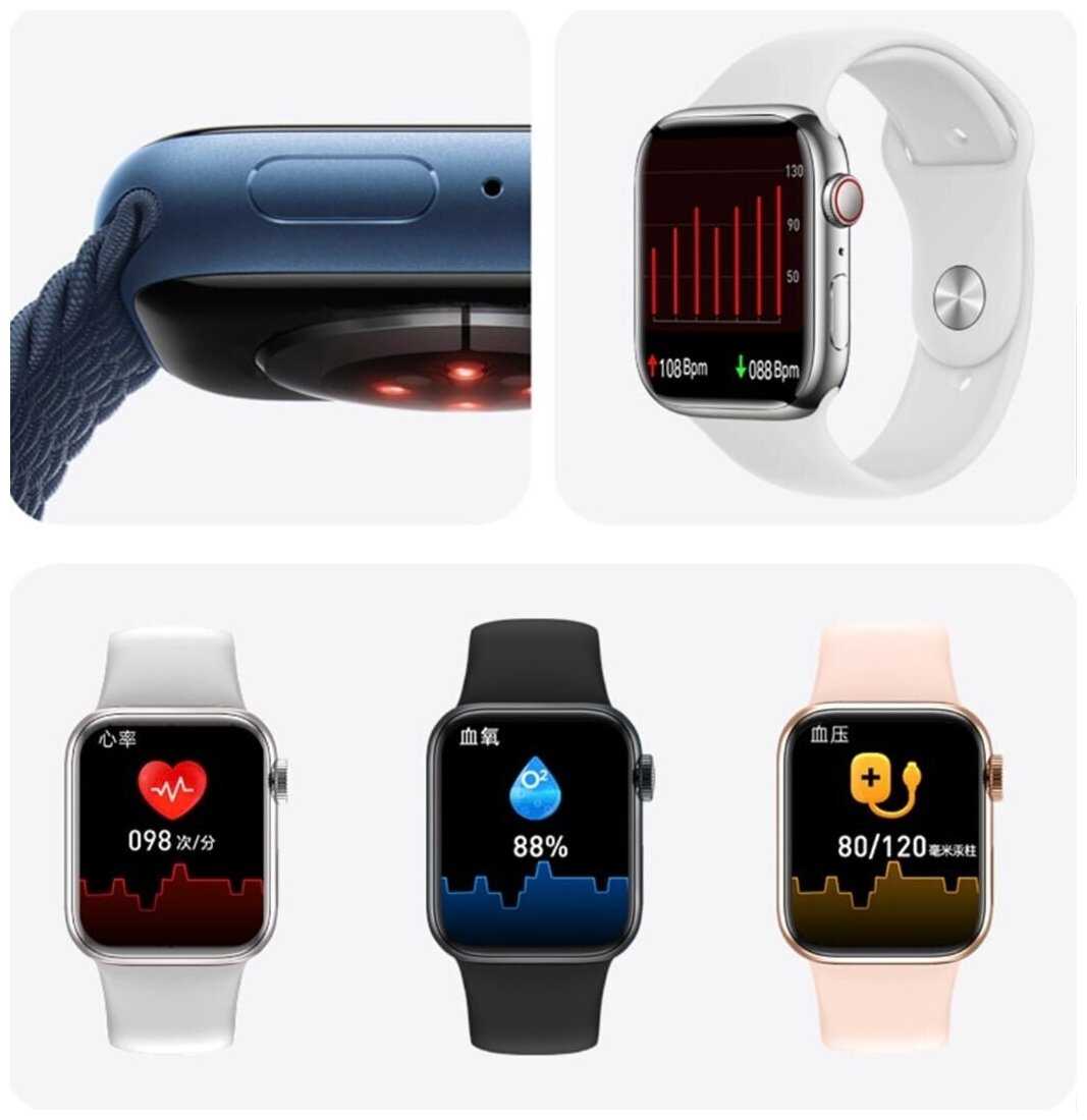 Умные часы Smart watch M7 Pro Max, 45mm, цвет серый фотография 6