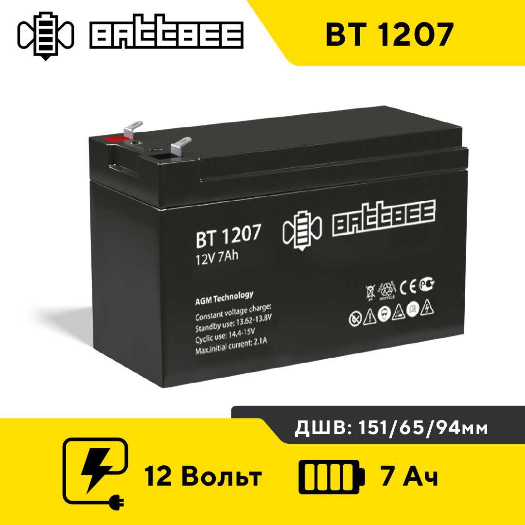 Аккумуляторная батарея DELTA Battery HRL 12-33 X (12В) фотография 13
