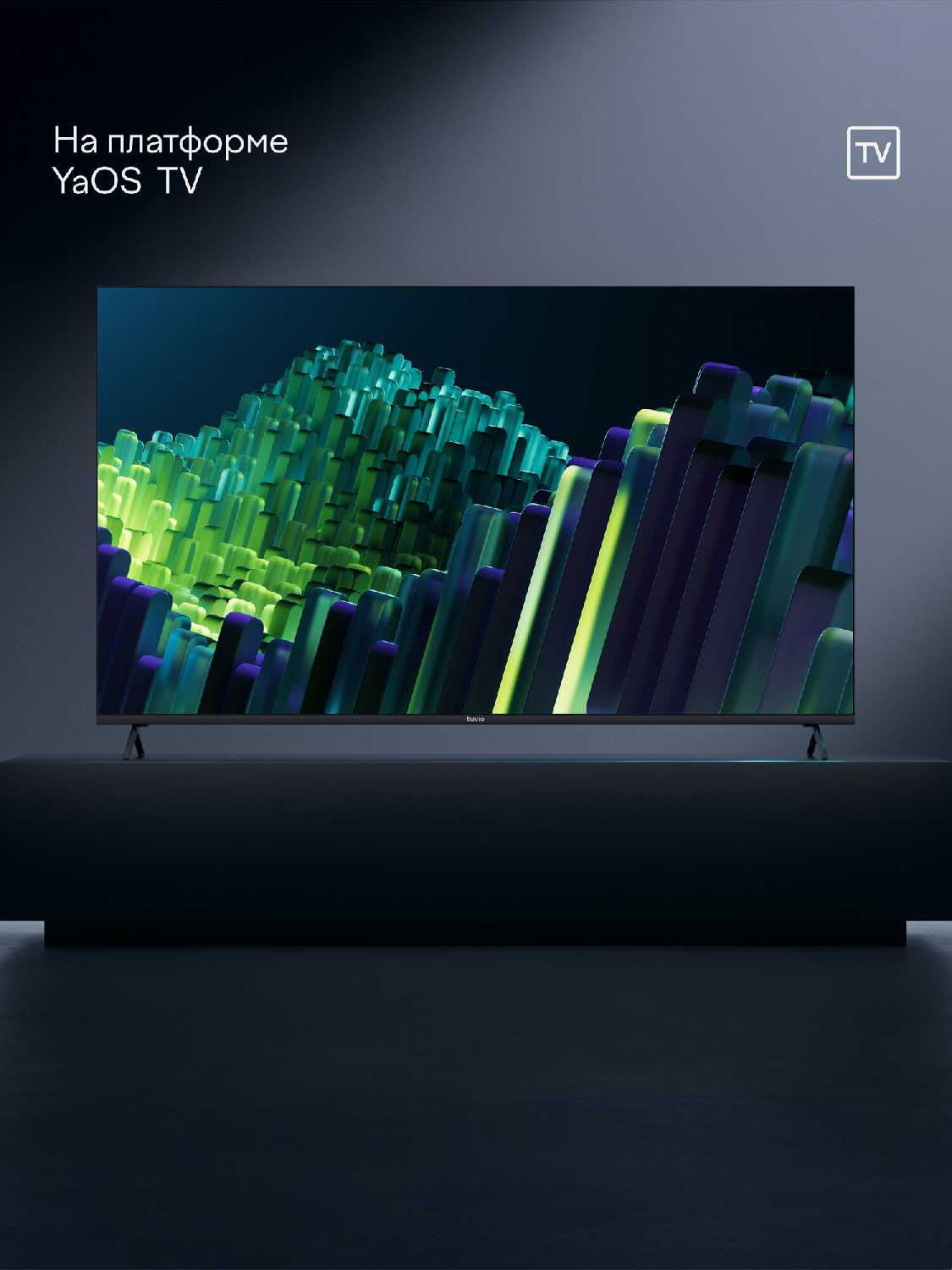 Телевизор Tuvio TD55UFBHH12 фотография 1