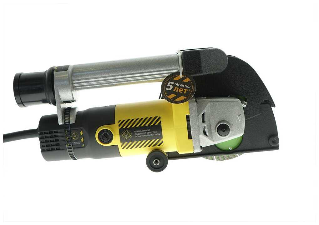 Штроборез Hanskonner HAG915S фотография 14