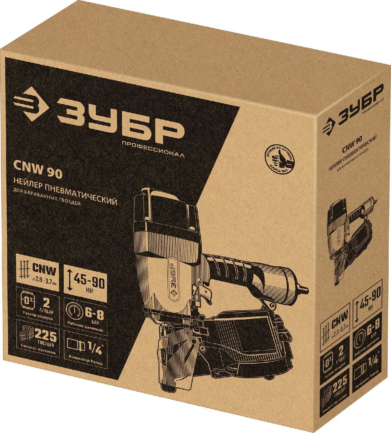 ЗУБР CNW-90, пневматический нейлер для барабанных гвоздей (31914) фотография 8