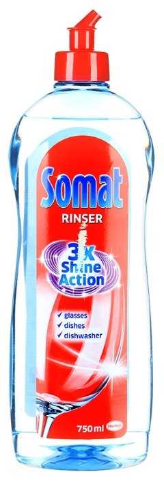 Ополаскиватель для посудомоечной машины Сомат с эффектом быстрого высыхания