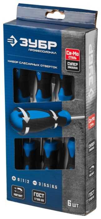 Набор отверток ЗУБР 25239, 6 предм. фотография 1