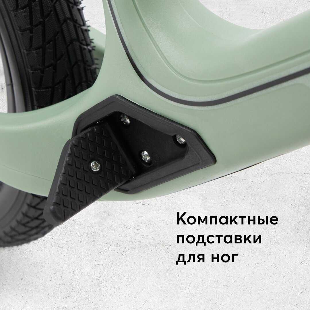 Беговел Happy Baby Speedy (50032) фотография 34