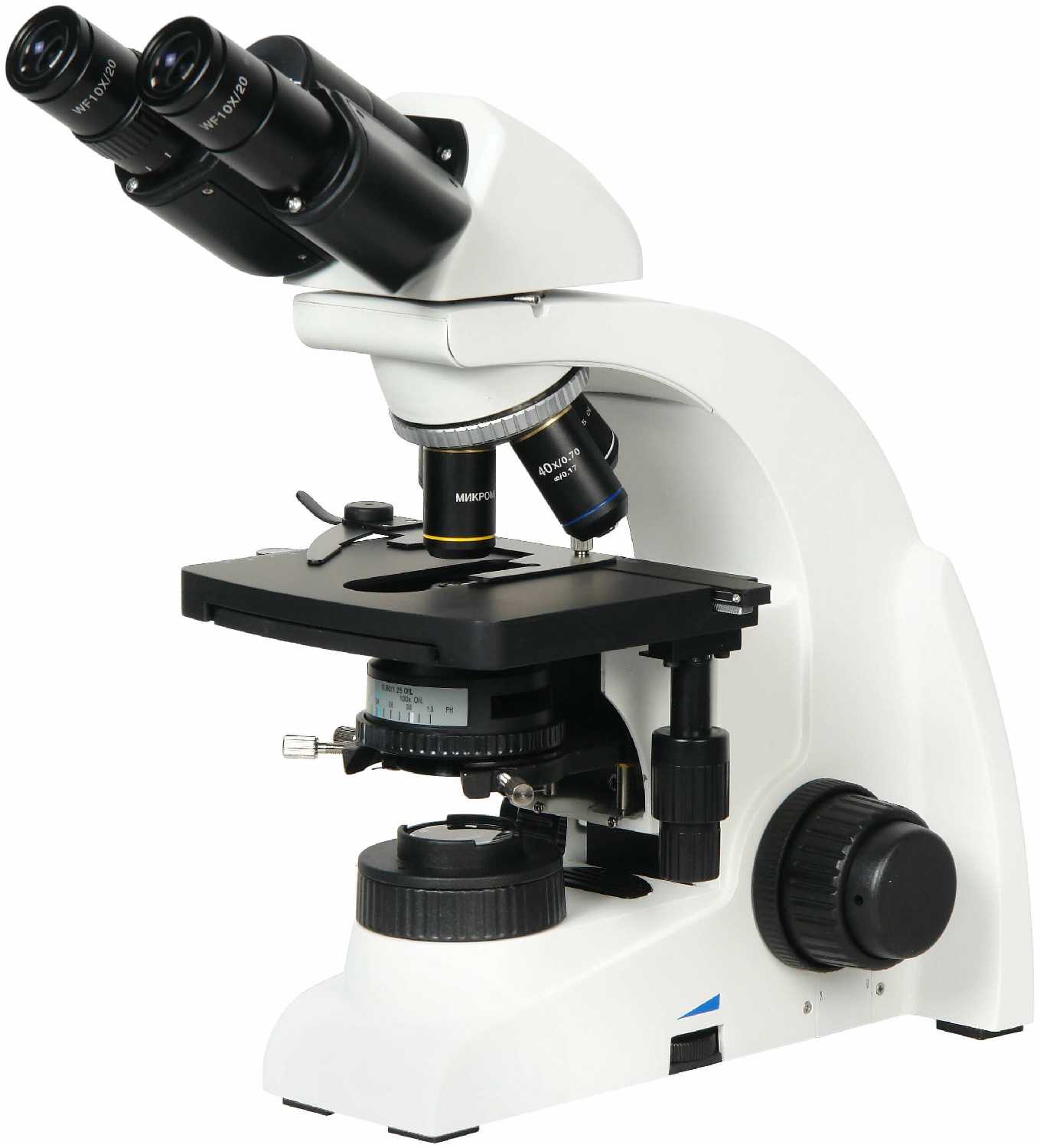Микроскоп биологический Микромед 2 (2-20 inf фотография 1
