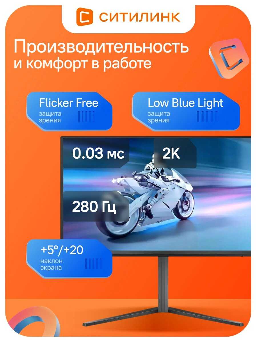 Монитор Philips Evnia 27M2N6500P фотография 1