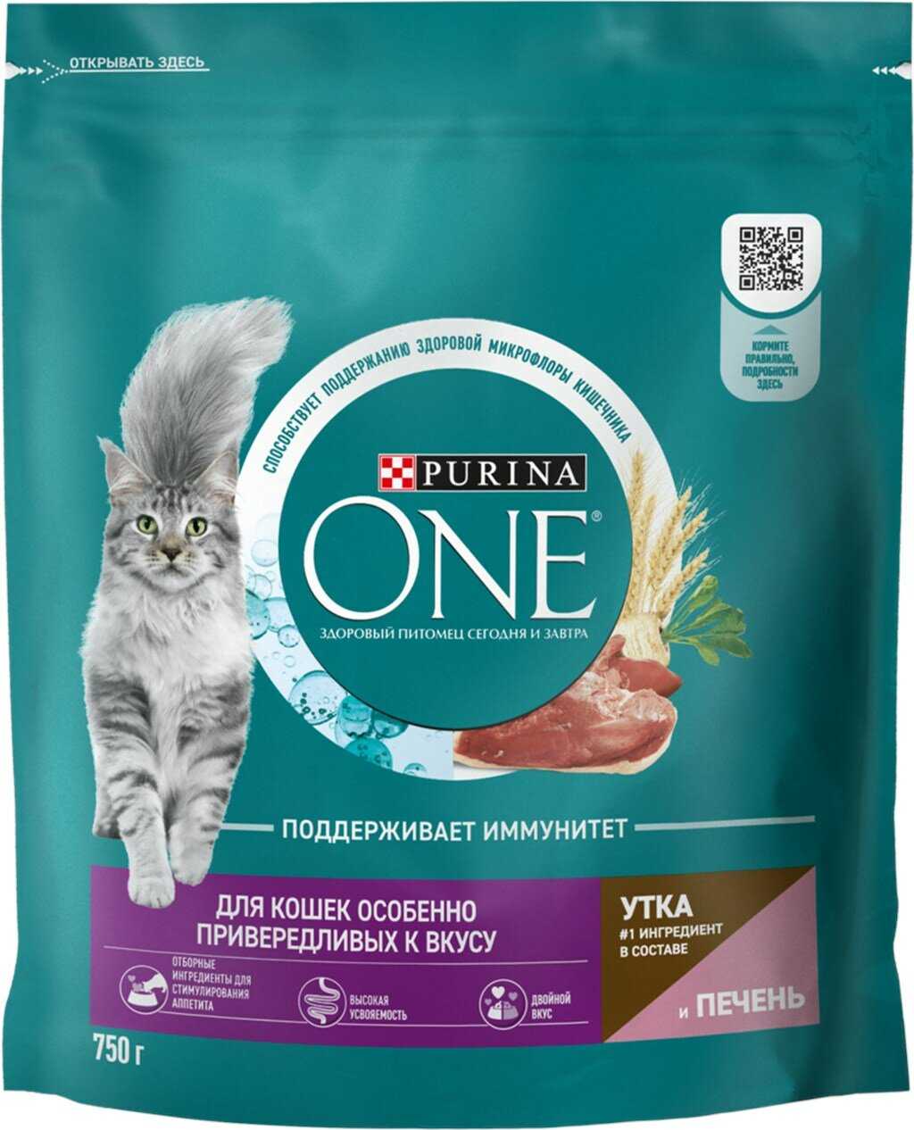 Сухой корм Purina One с уткой и печенью