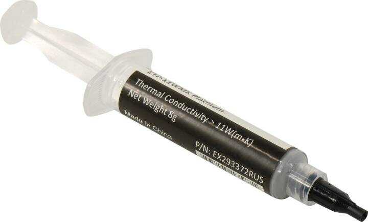 Термопаста ExeGate Platinum (ETP-11WMK) фотография 18