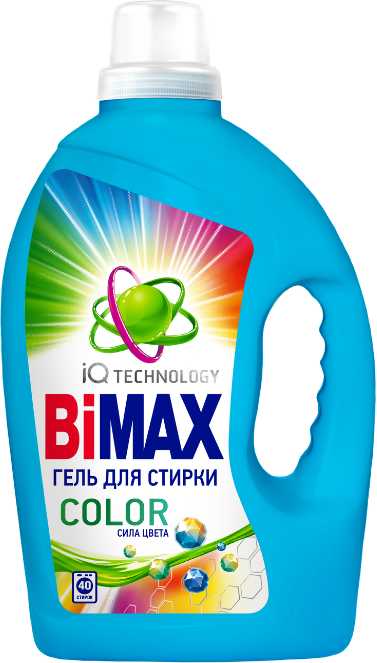 Bimax Color фотография 6