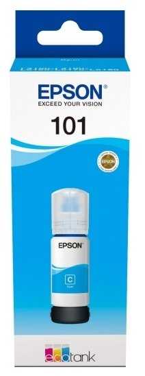 МФУ струйное Epson L6190, цветн., A4 фотография 6