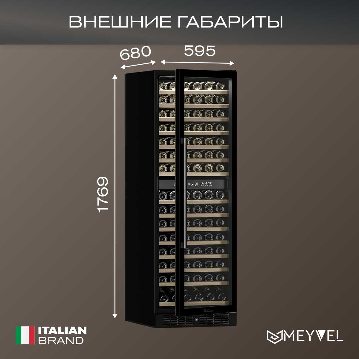 Встраиваемый винный шкаф Meyvel MV160-KBT2 фотография 17