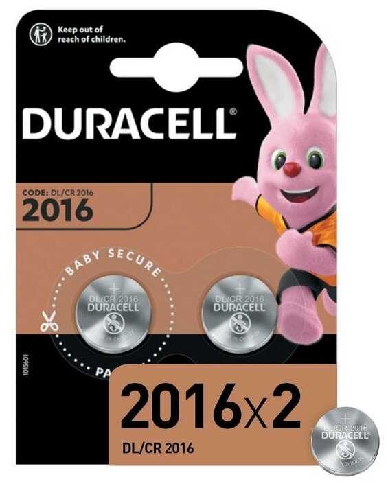 Батарейка литиевая Duracell CR2016-2BL