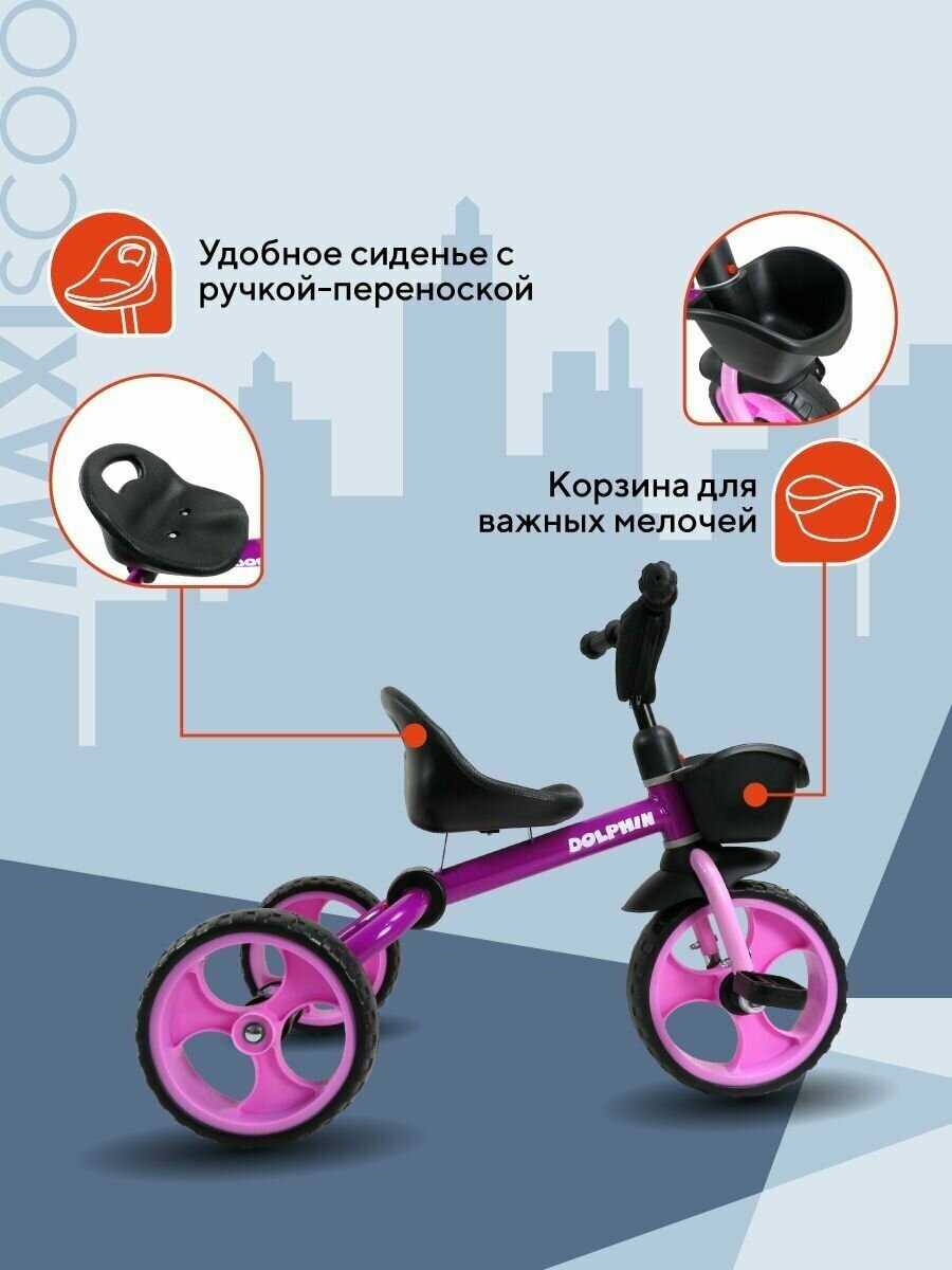 MSC TCL2301 фотография 9