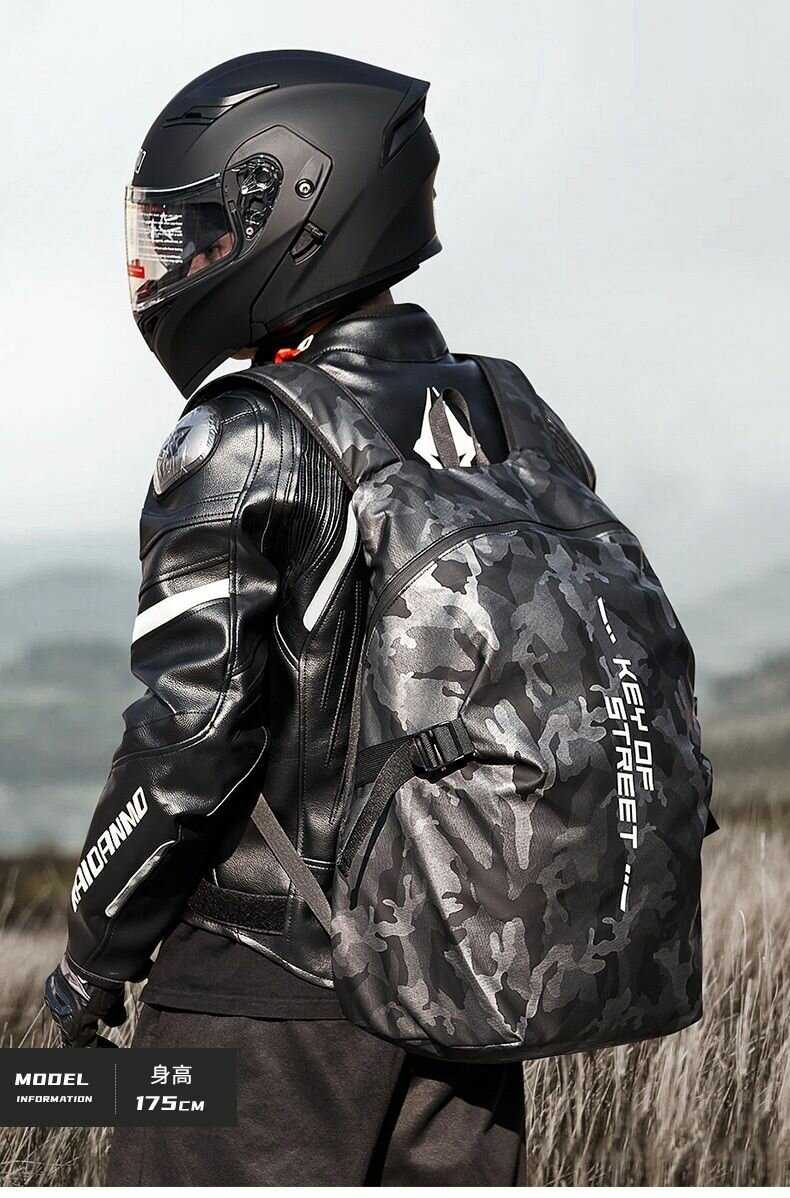 Рюкзак для мотоциклиста. Моторюкзак фотография 2