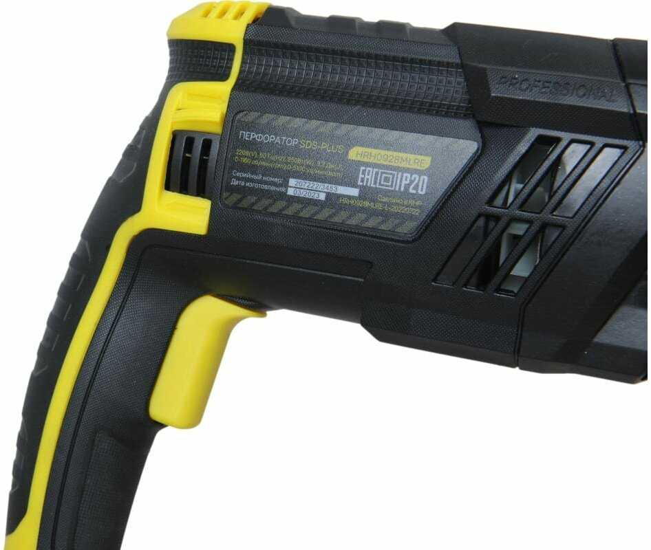 Перфоратор Hanskonner SDS Plus (HRH0928MLRE) фотография 1