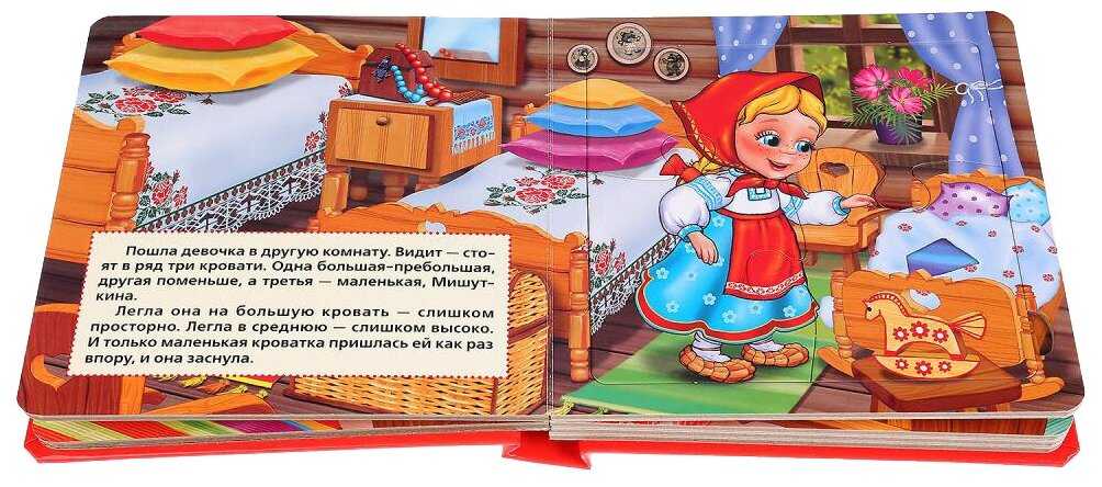 Книжка-игрушка Умка Книга-пазл для самых маленьких. Три медведя фотография 3