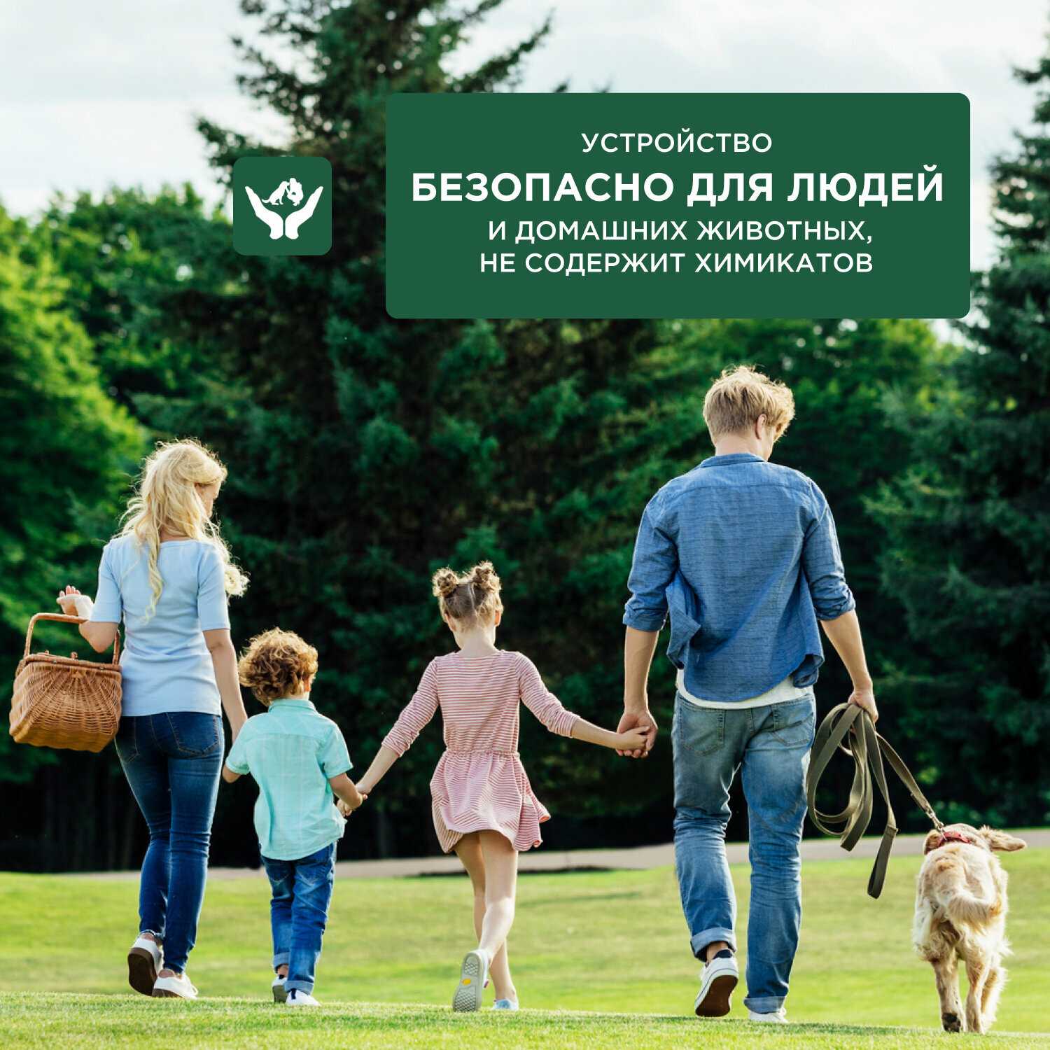 Антимоскитный кемпинговый USB фонарь (лампа от комаров) фотография 6