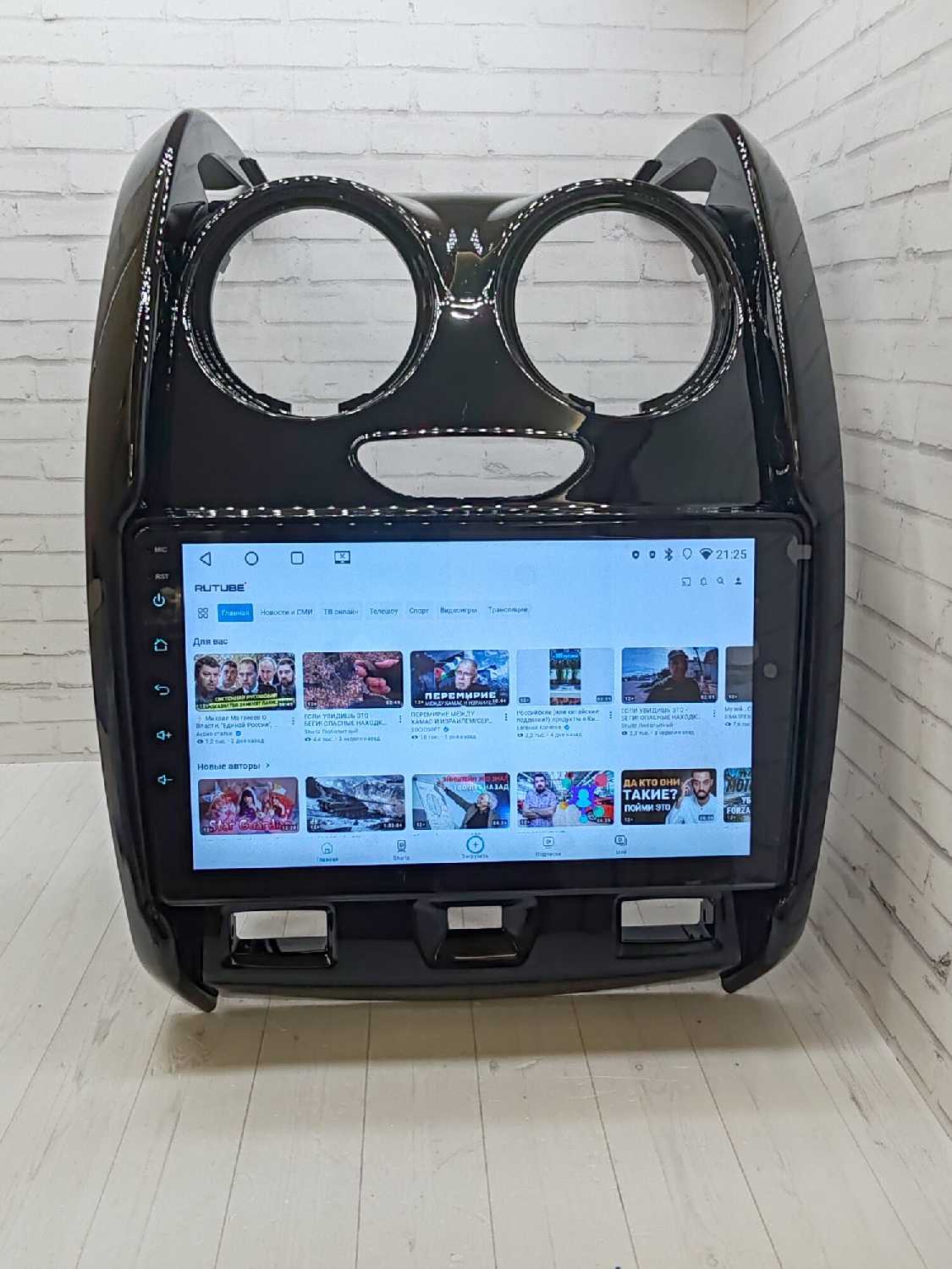 Магнитола андроид 13, QLED экран 9', WiFi, GPS, USB, Блютуз, Кулер охлаждения фотография 6