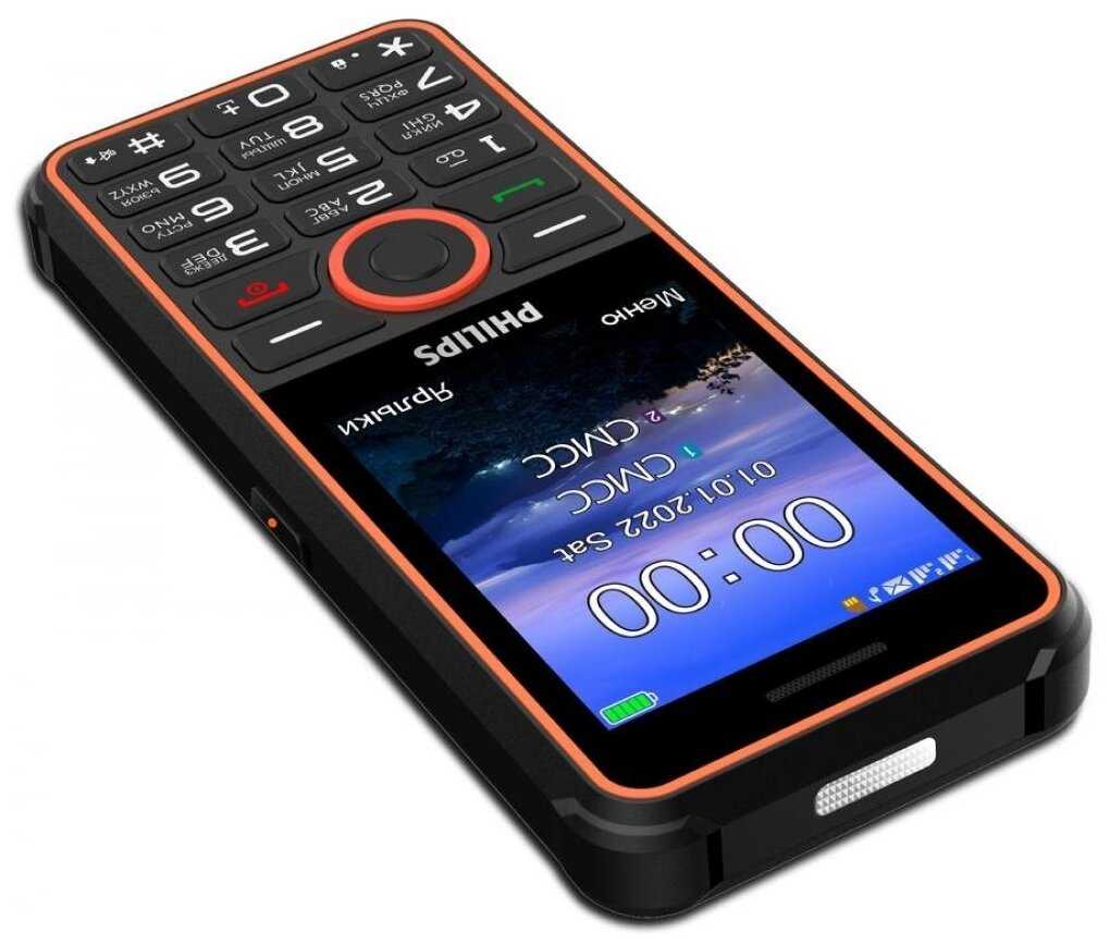 Мобильный Телефон Philips Xenium E2301 фотография 8