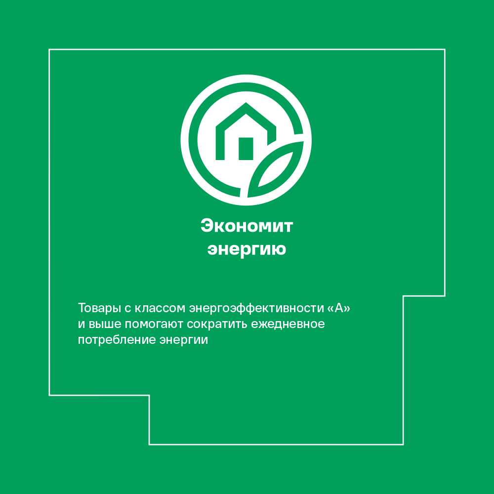 Вентилятор настольный Equation Мое (45 Вт 40 см) фотография 6