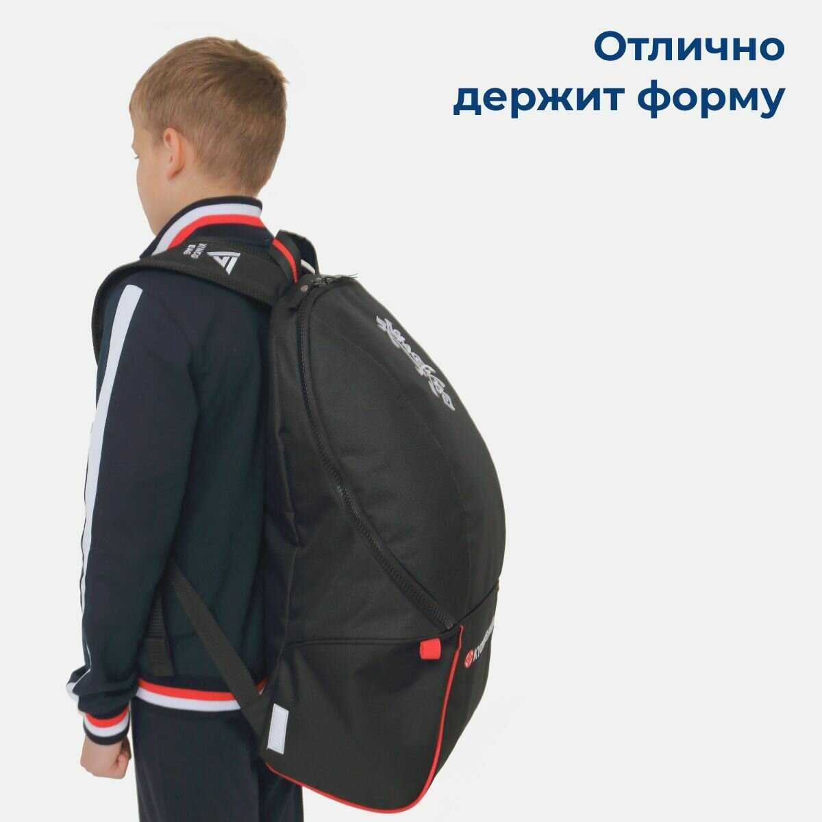 Спортивный рюкзак Сумка для каратэ киокушинкай фотография 28