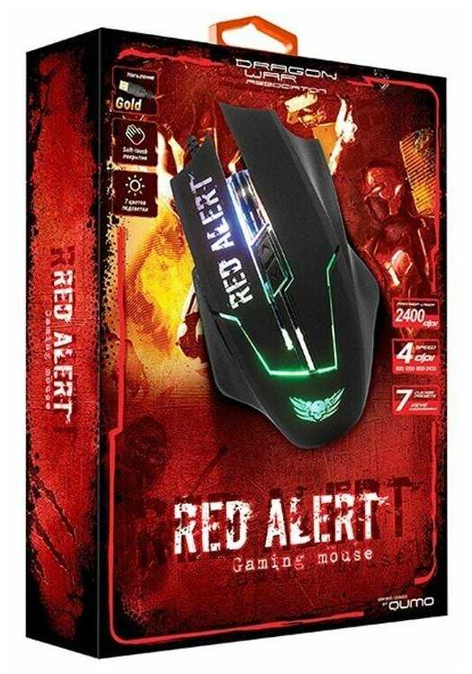 Мышь Qumo Dragon War Red Alert M13 фотография 2