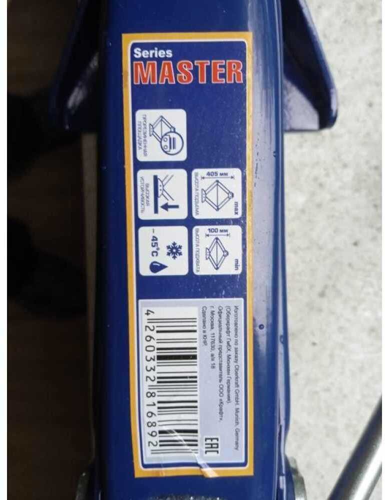 Домкрат KRAFT Домкрат ромбический механический (800054) фотография 6