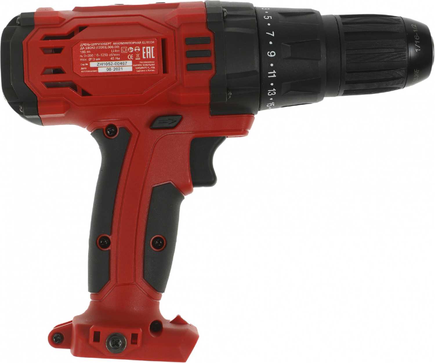 Аккумуляторная дрель-шуруповерт ELITECH ДА 18СЛ2 фотография 2