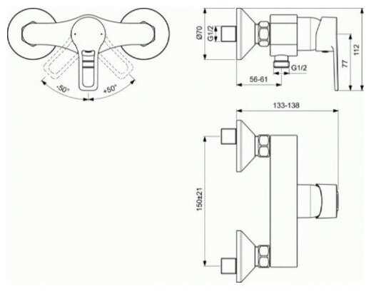 Смеситель для ванны VIDIMA Хайп BA398AA, рычажный фотография 13