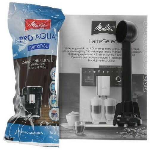 Автоматическая кофемашина Melitta CI Touch F630-201 фотография 13