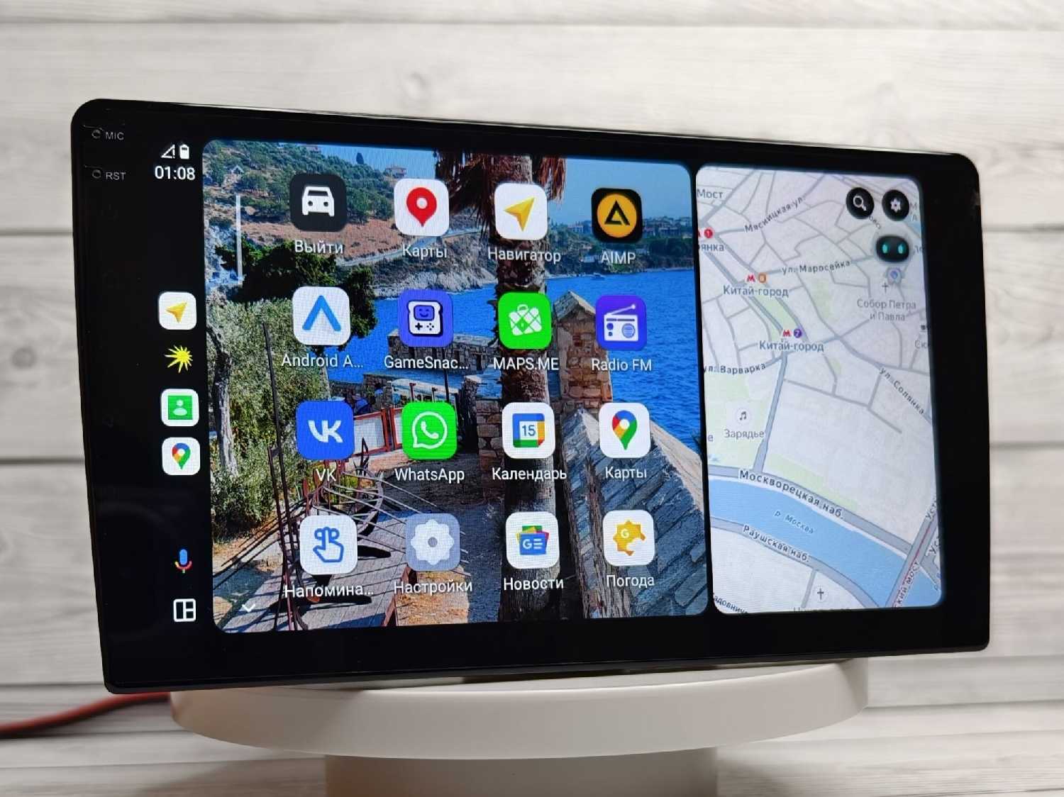 Андроид Магнитола 2 DIN 10 дюймов 4+64 GB, кулер охлаждения, голосовое управление, BOS-MINI A2 фотография 2