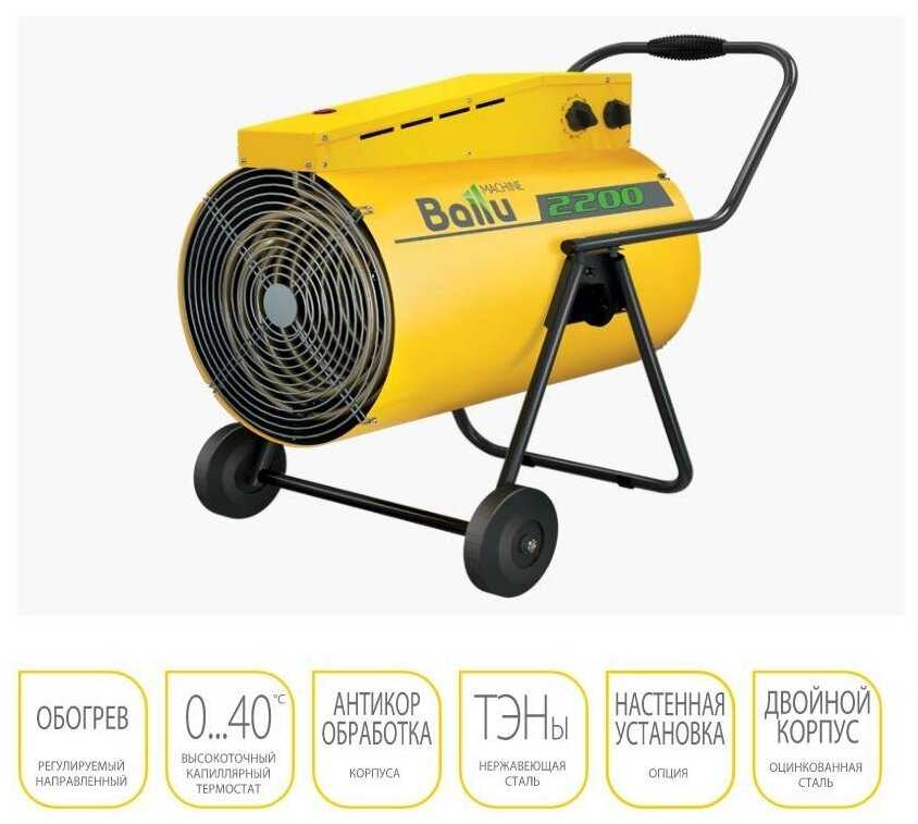 BHP-P2-22 фотография 15