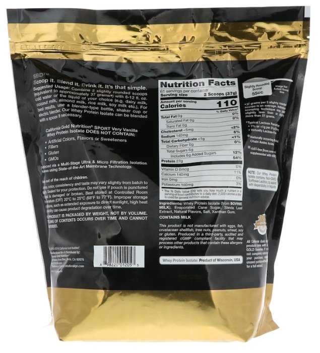 Протеин California Gold Nutrition Whey Protein Isolate (2270 г) фотография 5