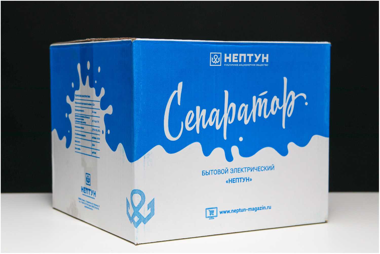 Сепаратор Нептун-007, 60 Вт, 5 л, 50 л/час зеленый кажи.061261.007-02 фотография 1