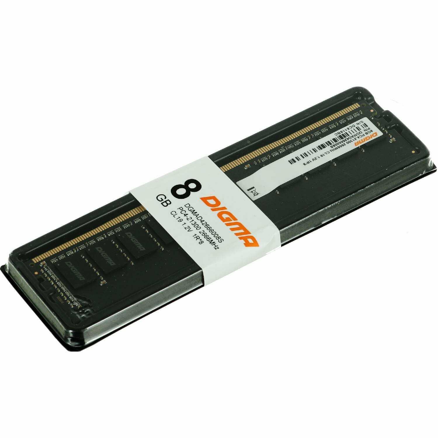 Оперативная память DIGMA H-ONE DDR4 DIMM (DGMAD42666008S) фотография 15