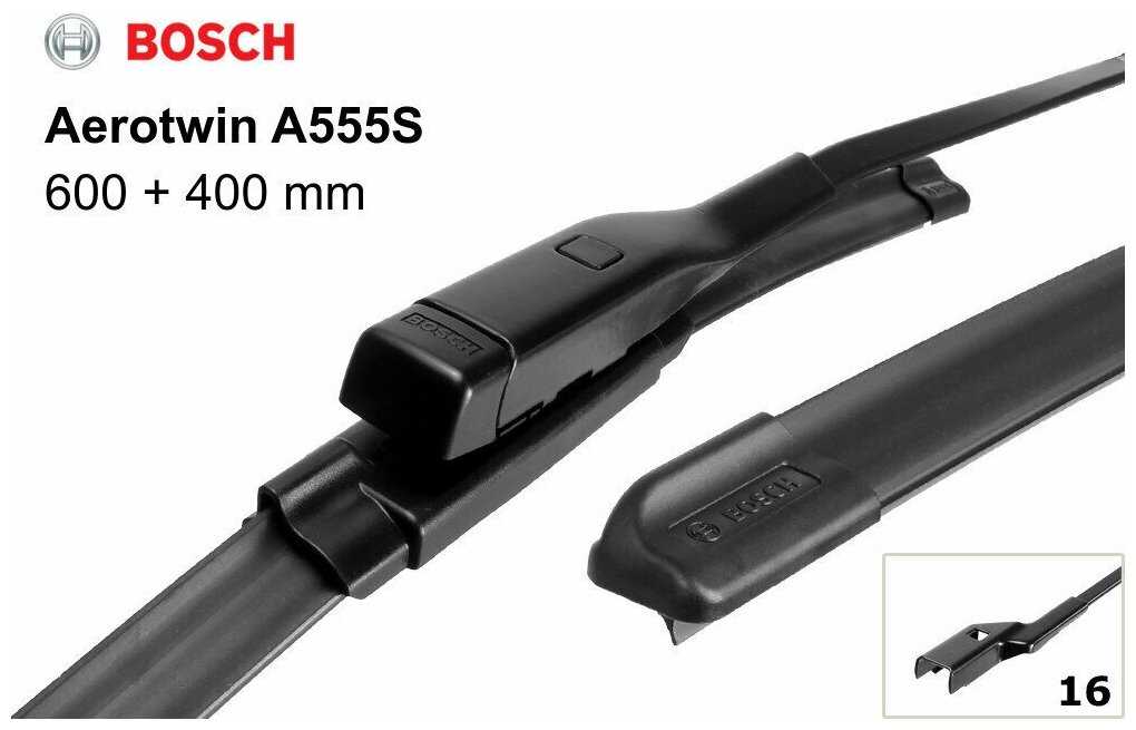 Щетка стеклоочистителя BOSCH Aerotwin A555S (2 шт.) фотография 9