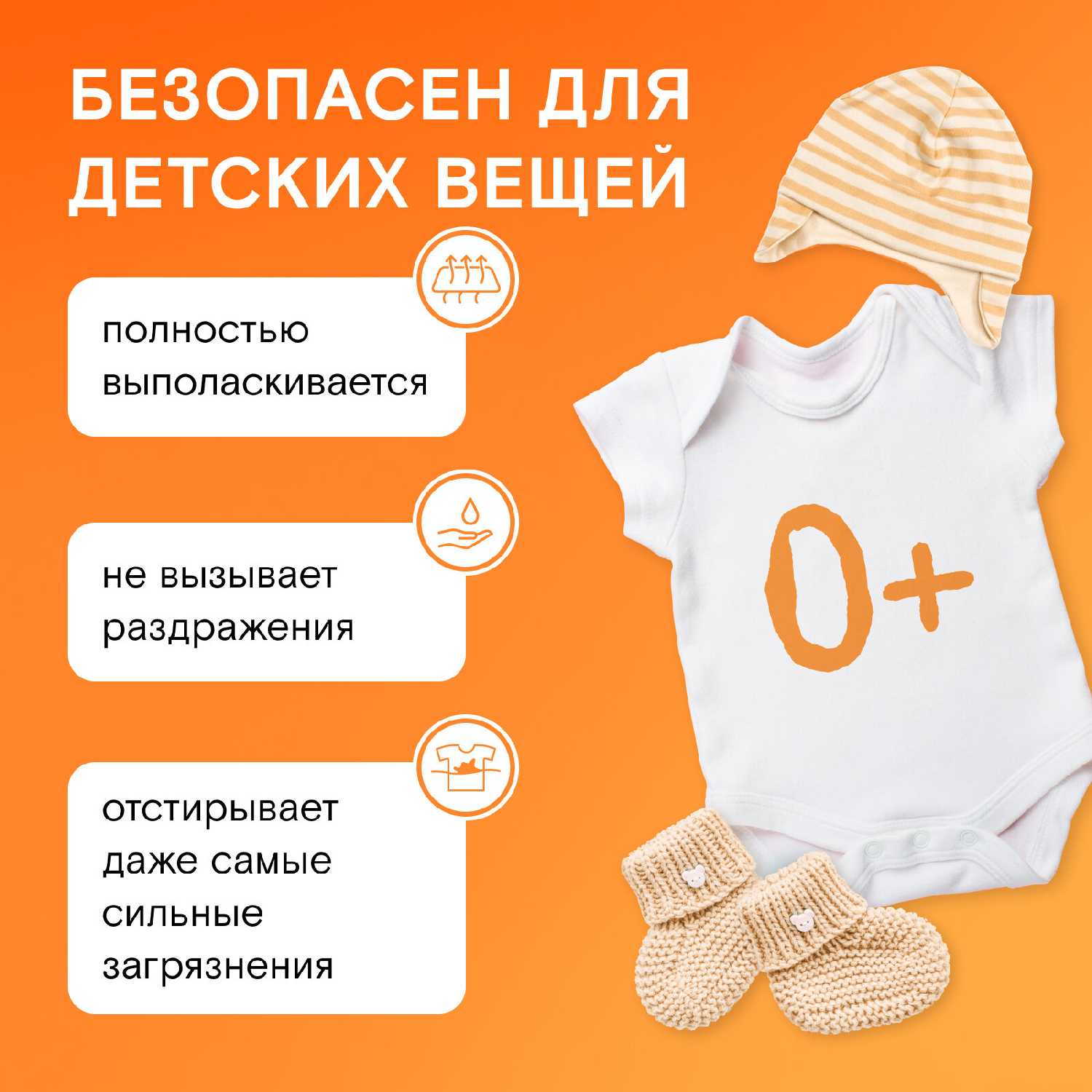 WONDER LAB универсальный фотография 7