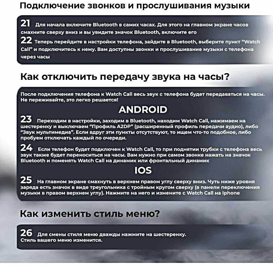 Смарт часы HK8 PRO MAX Smart Watch AMOLED фотография 2