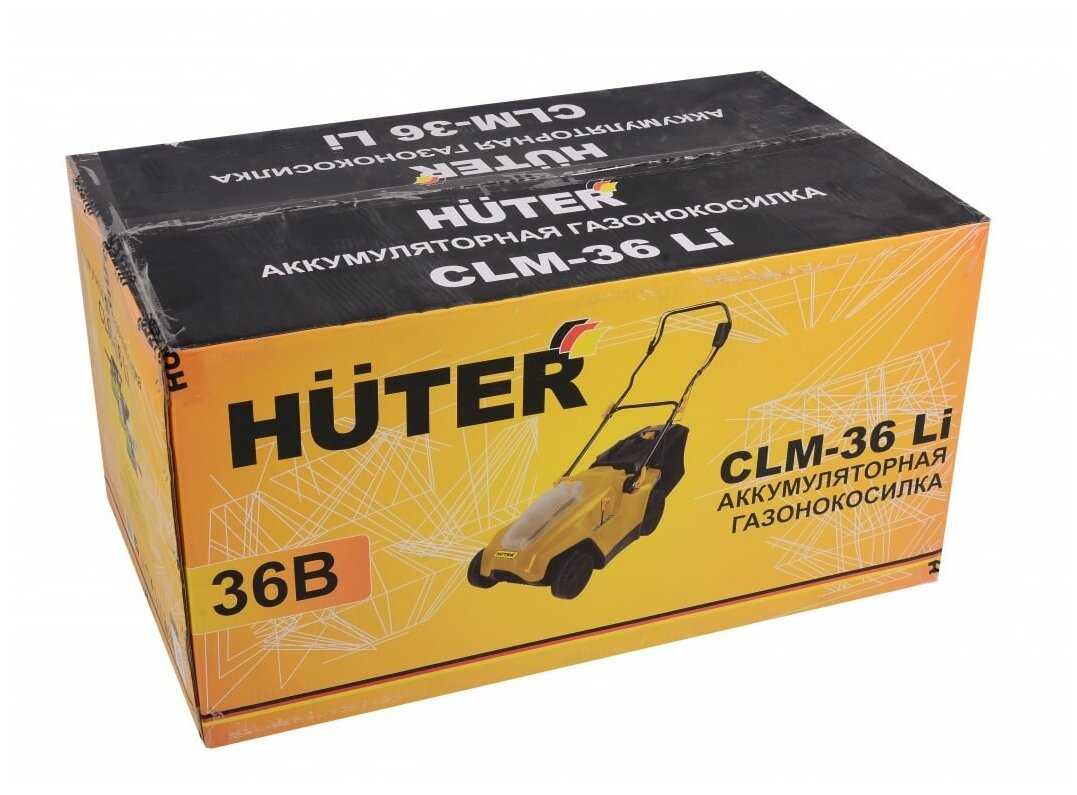 Аккумуляторная газонокосилка Huter CLM-36 Li, 4 А·ч, с АКБ и ЗУ, 37 см фотография 18