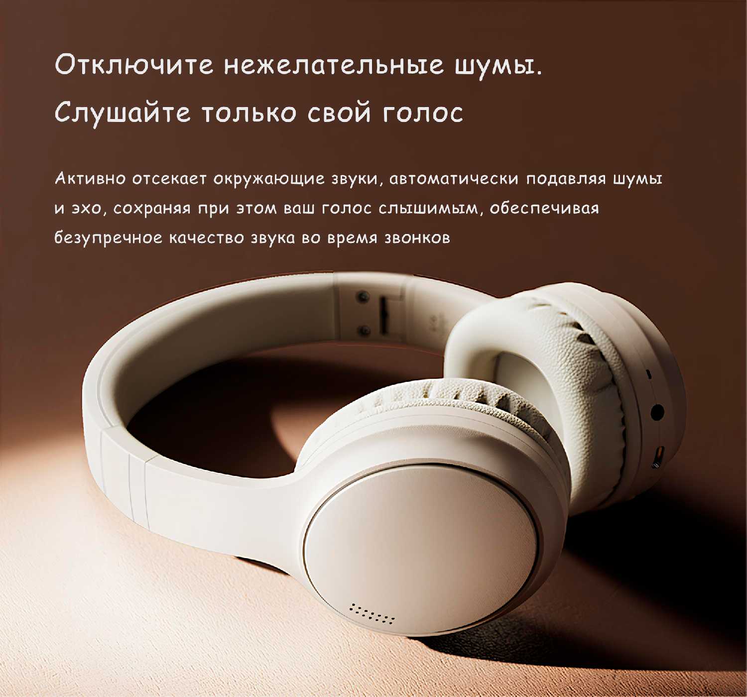 Наушники Fingertime Gaming Wireless Over-Ear Headphones [ANC, Bluetooth 5.3, Microphone, LED] фотография 2