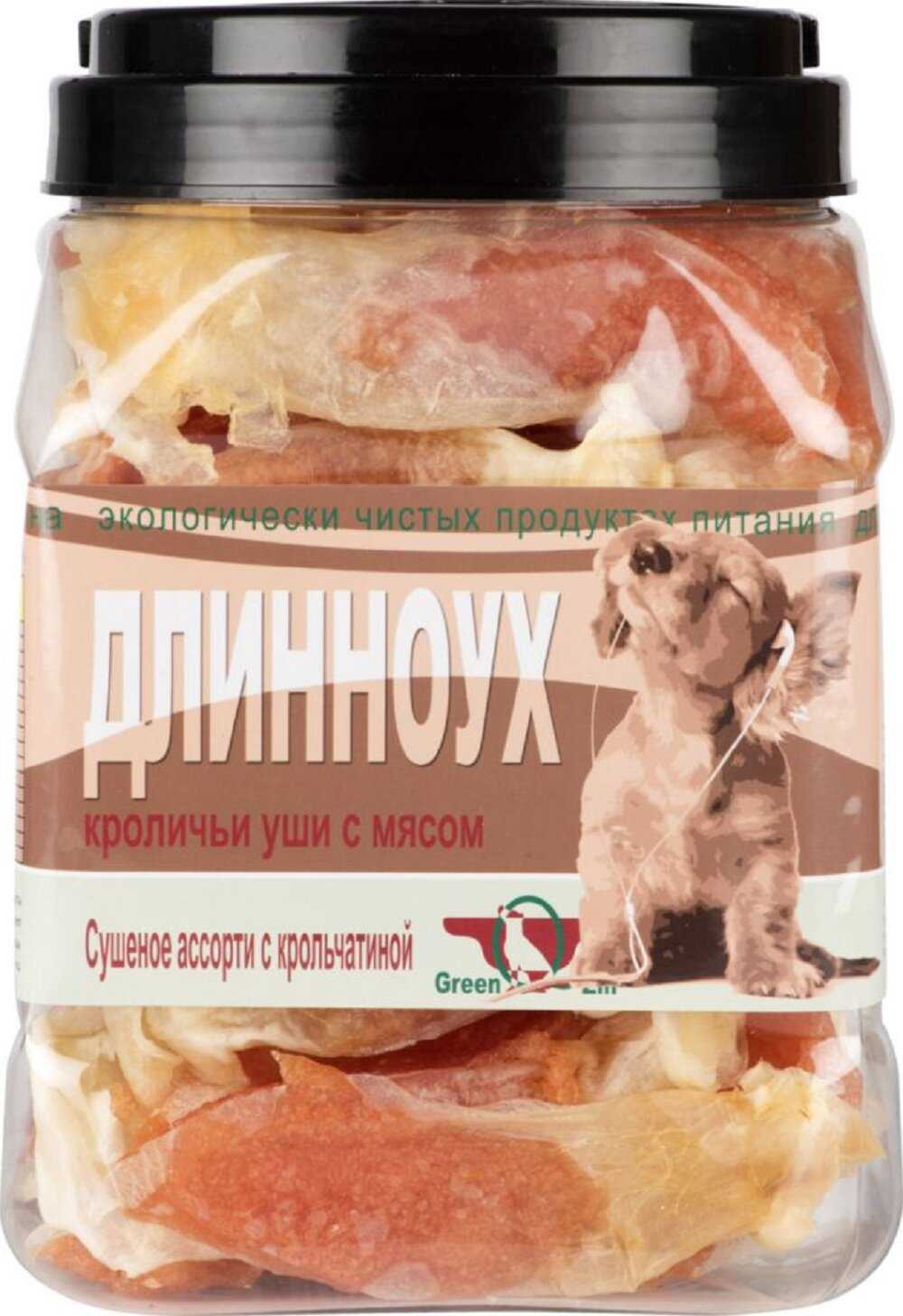 Лакомство для собак Green Qzin Длинноух Сушеные уши кролика с крольчатиной фотография 9