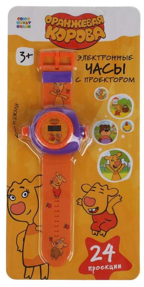 Развивающая игрушка Умка Часы с проектором (Оранжевая корова) фотография 3