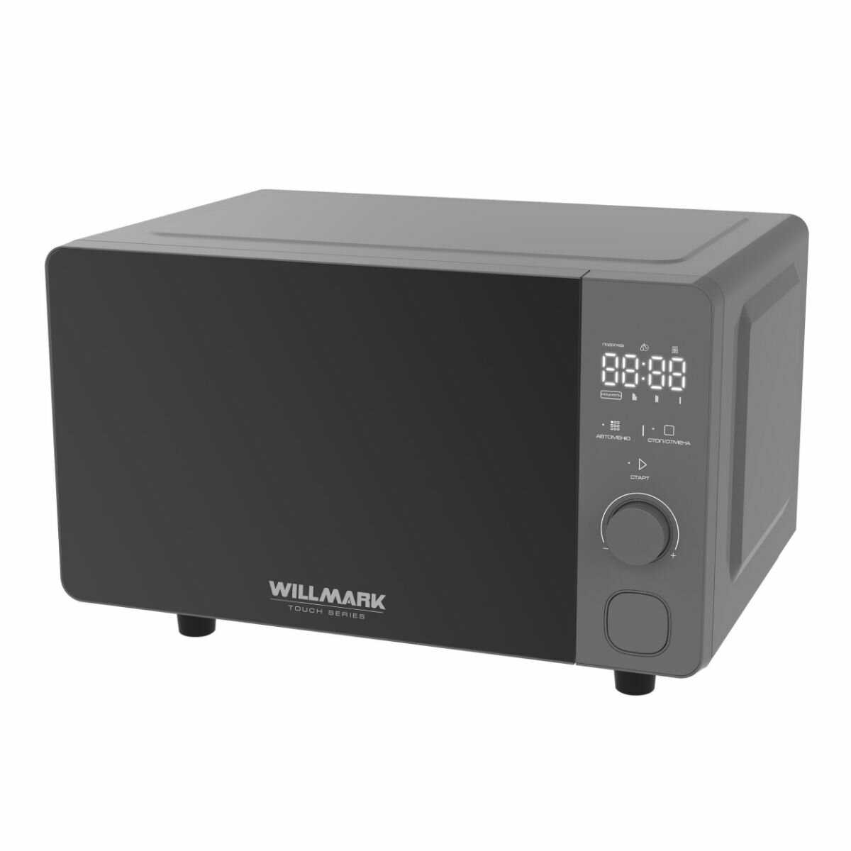 Микроволновая печь WILLMARK WMO-206SG (20л, 700Вт, электр. ПУ, авторазмороз, автоочистка, 8 прогр) фотография 5