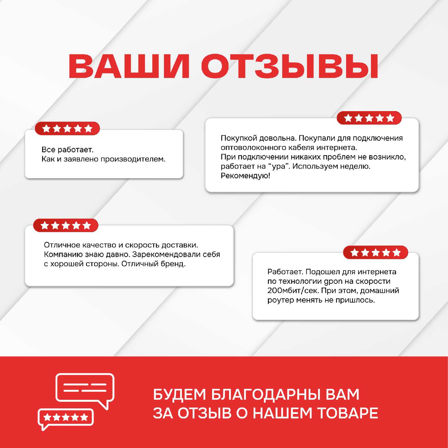 Оптический абонентский терминал C-Data xPON ONT FD512XW-X фотография 6
