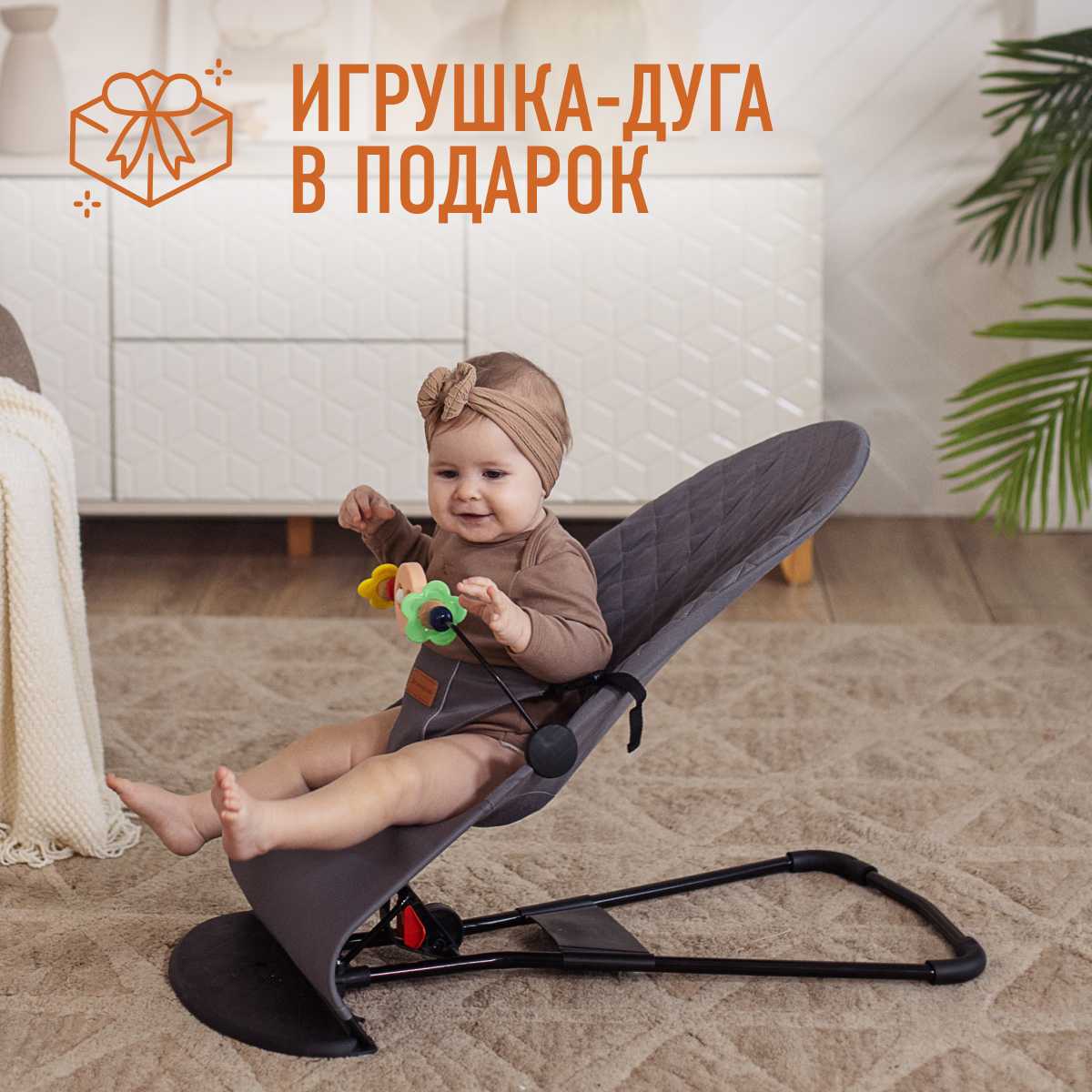Детский шезлонг Mamagoods Складной шезлонг фотография 29