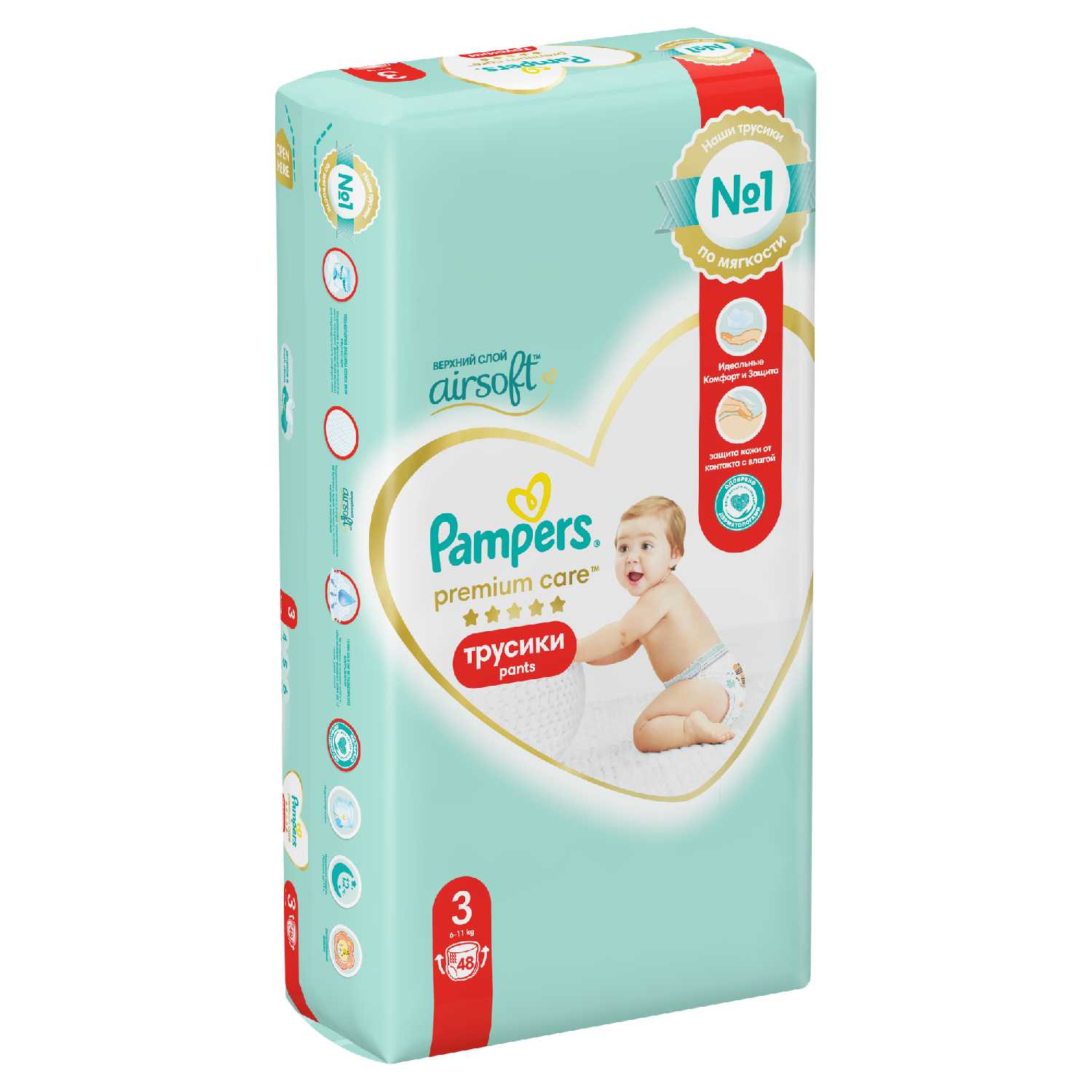 Подгузники Pampers Premium Care Pants (3) фотография 10