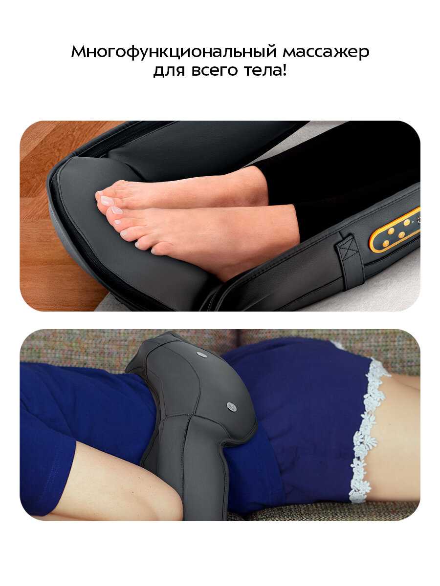 Массажер для шеи Kitfort КТ-5957 фотография 3