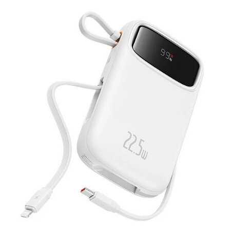 Портативный аккумулятор Baseus QPow2 Dual Fast Charging Cables (20000 mAh)