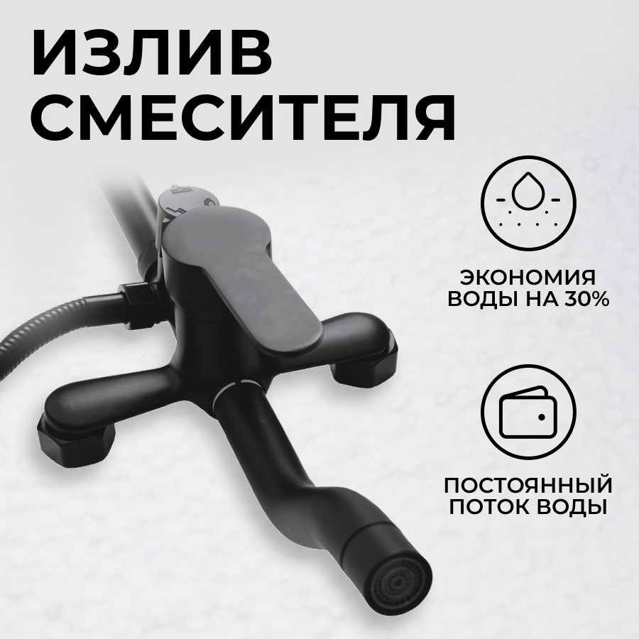 Душевой комплект с тропическим душем и гигиеническим душем фотография 23